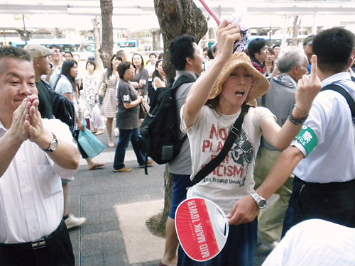 反日極左と不逞外国人から川崎を護るデモ20130728