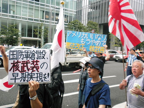 核武装推進デモin東京～支那・北朝鮮の核の脅威から我が国を守ろう！～20130806