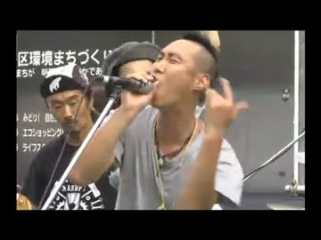 【選挙フェス】在日韓国人・朝鮮人に選挙権を???【渋谷】