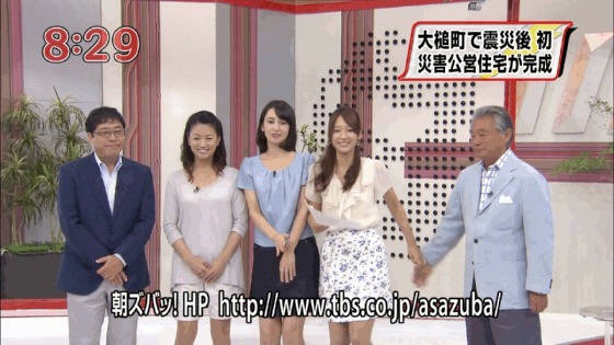 みのもんた痴漢非難に反論「軽く突いただけ。僕としてはよくあること。セクハラとんでもない」