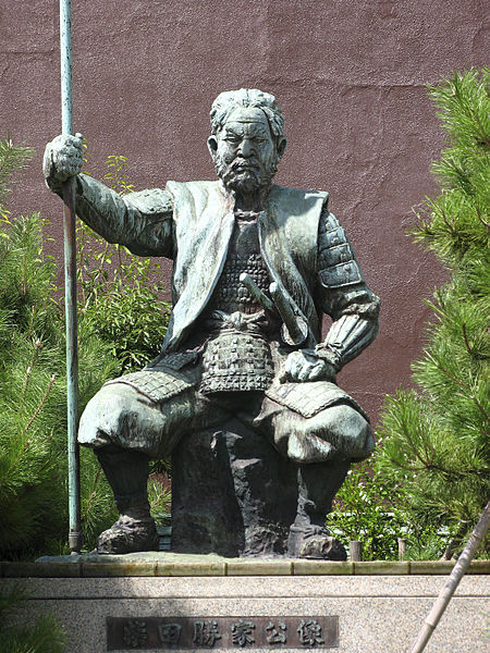 450px-Fukui-C-3156.jpg