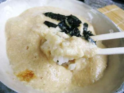 13-8-1 とろろたべ