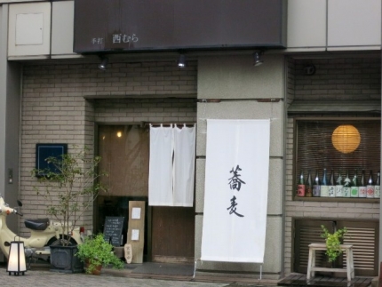 13-10-15　店