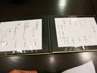 13-10-15　品冷そば