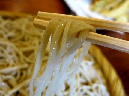 13-11-3 しばたべ