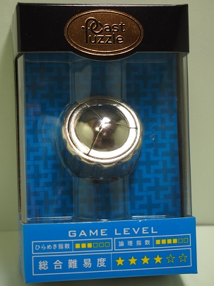 CastPuzzle_CYLINDER_001