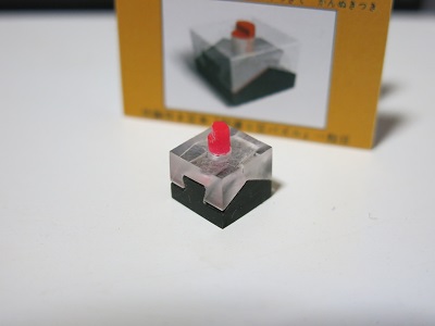 OsakaCastleGatePuzzleJoint_001