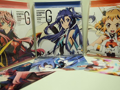 SymphogearG_004