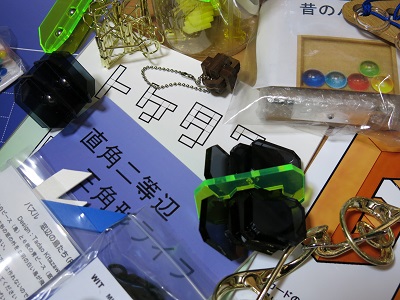 puzzlekai2013_20131105_001