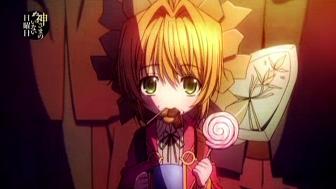 神さまのいない日曜日