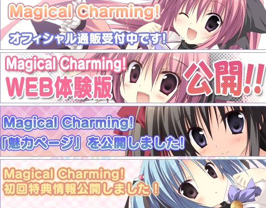 Lump of Sugar Official WebSite