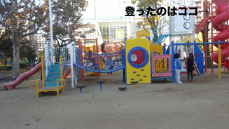 20131119_145112_blog.jpg