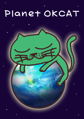 planet_.png