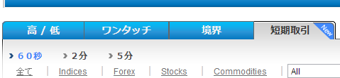trade_type.png