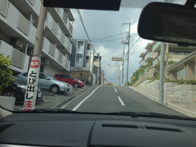 ペーパードライバー出張教習　北大阪ペーパードライバー