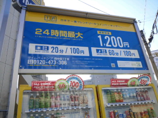 CA3K047300010001.jpg
