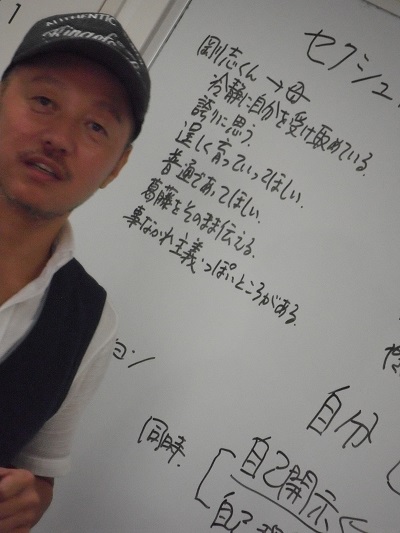 セクシュアリティ勉強会大阪の部６