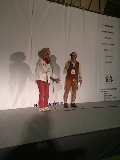 Ｎ１グランプリ４