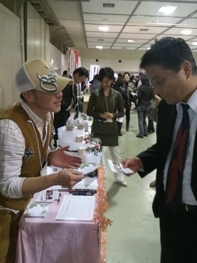 Ｎ１グランプリ５