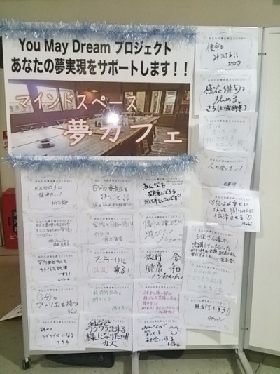 Ｎ１グランプリ７