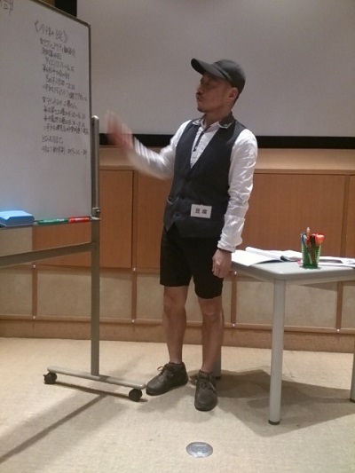 セクシュアリティ勉強会第5回平日夜の部2