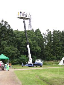 IMG_1056 (480x640)