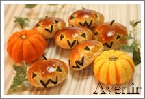 ハロウィンブレッド
