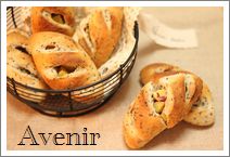 おさつフランス