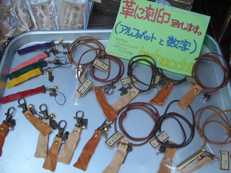 DSC05262.jpg