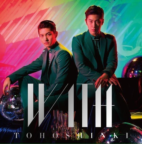WITH 2
