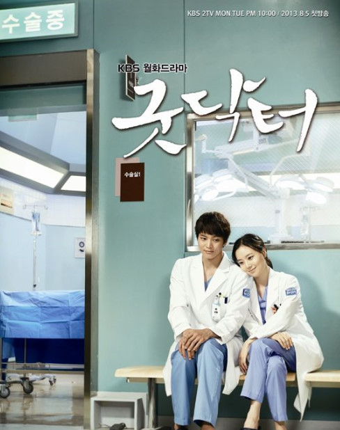 bandicam 2013-10-05 16-21-34-288