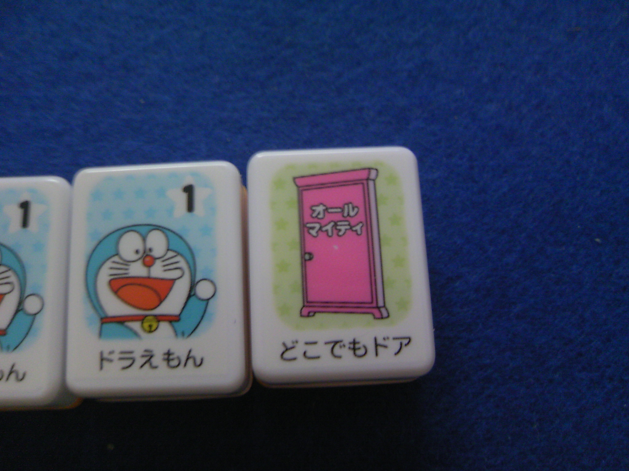 あいるん 裏技発見 あいるん のオンラインカジノプレイ日記