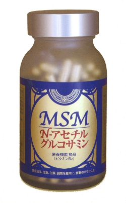 MSMN-s.jpg