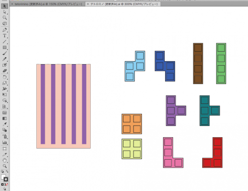 スクリーンショット 2014-03-01