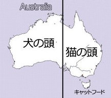 あるとない 大空からのメッセージ ハートがすべて