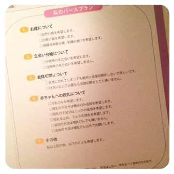 32w5d マミーサロン Power Of Flow 32w5d マミーサロン Power Of Flow