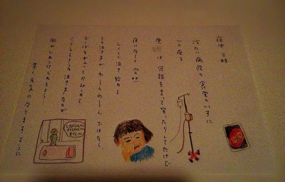 入院するこどもの母さん