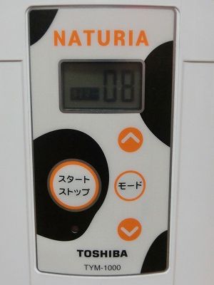 ヨーグルトメーカー設定時間