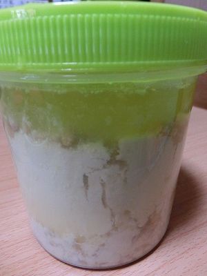 納豆で豆乳ヨーグルト