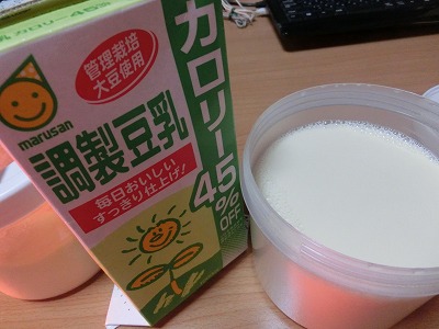 調整豆乳でヨーグルト