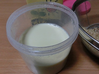 豆乳温め