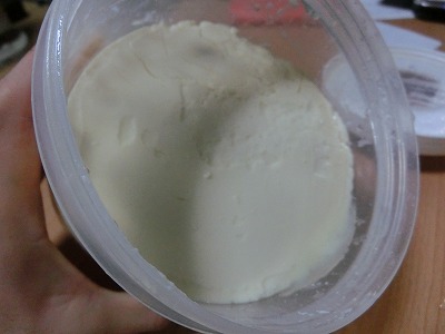 玄米豆乳完成１