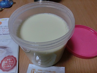 豆乳温め
