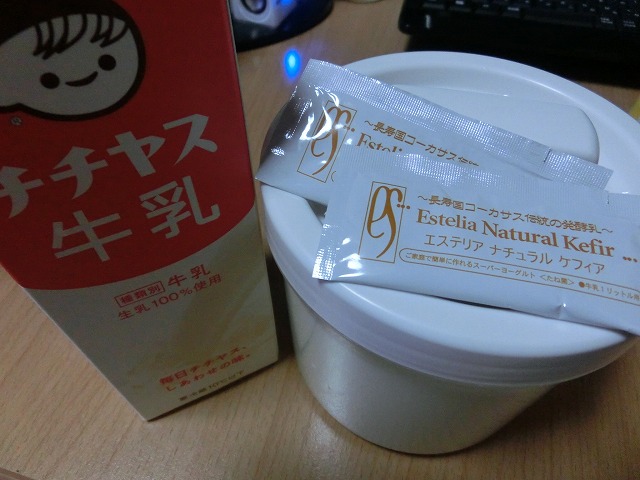 ケフィア＆牛乳