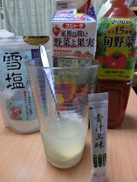 乳清ジュース作成前
