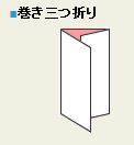キャプチャ