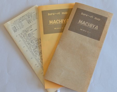 TRA_1375.jpg
