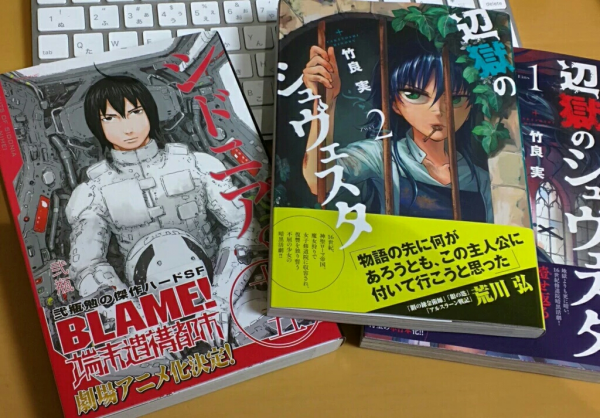 756_20151117223030bf2.png