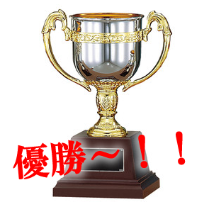 SnapCrab_NoName_2014-9-4_15-53-16_No-00.png