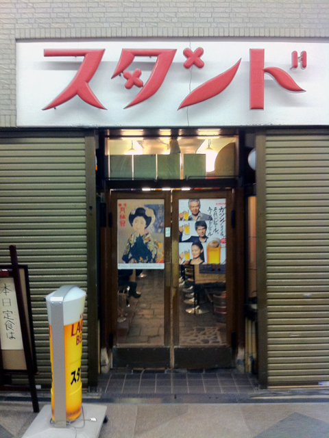 京都01